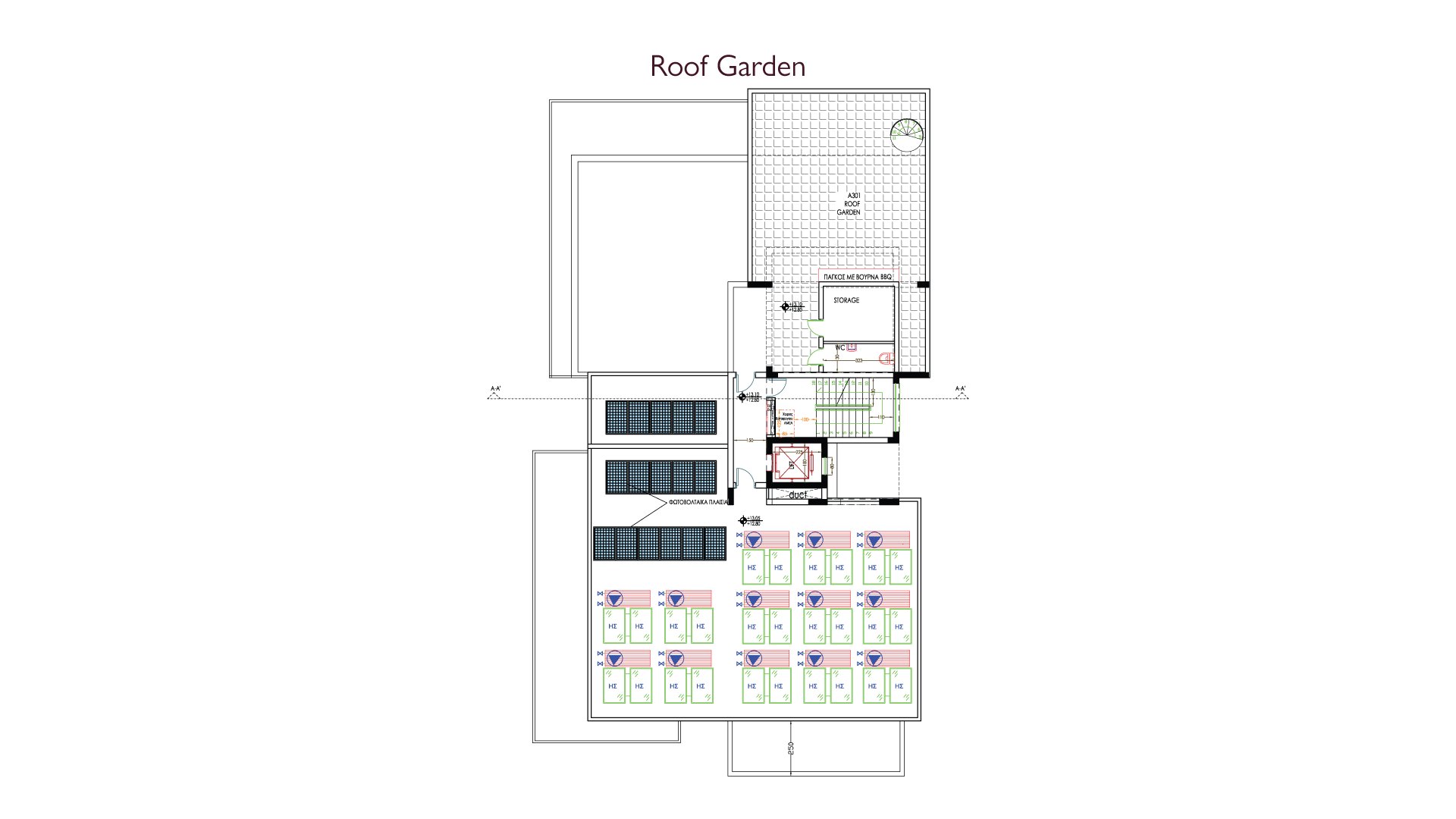 Roof Garden