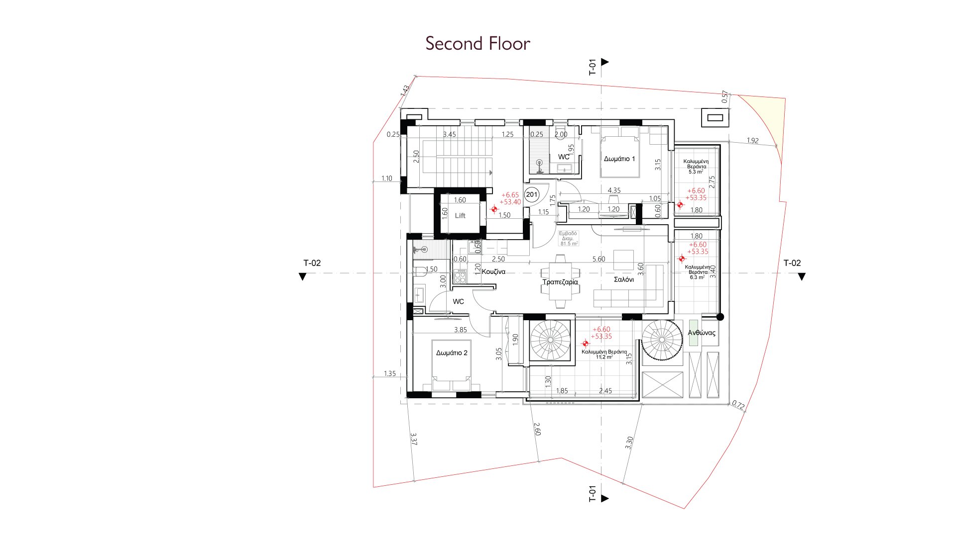 Second Floor
