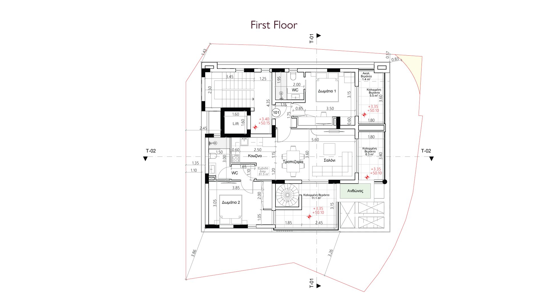 First Floor