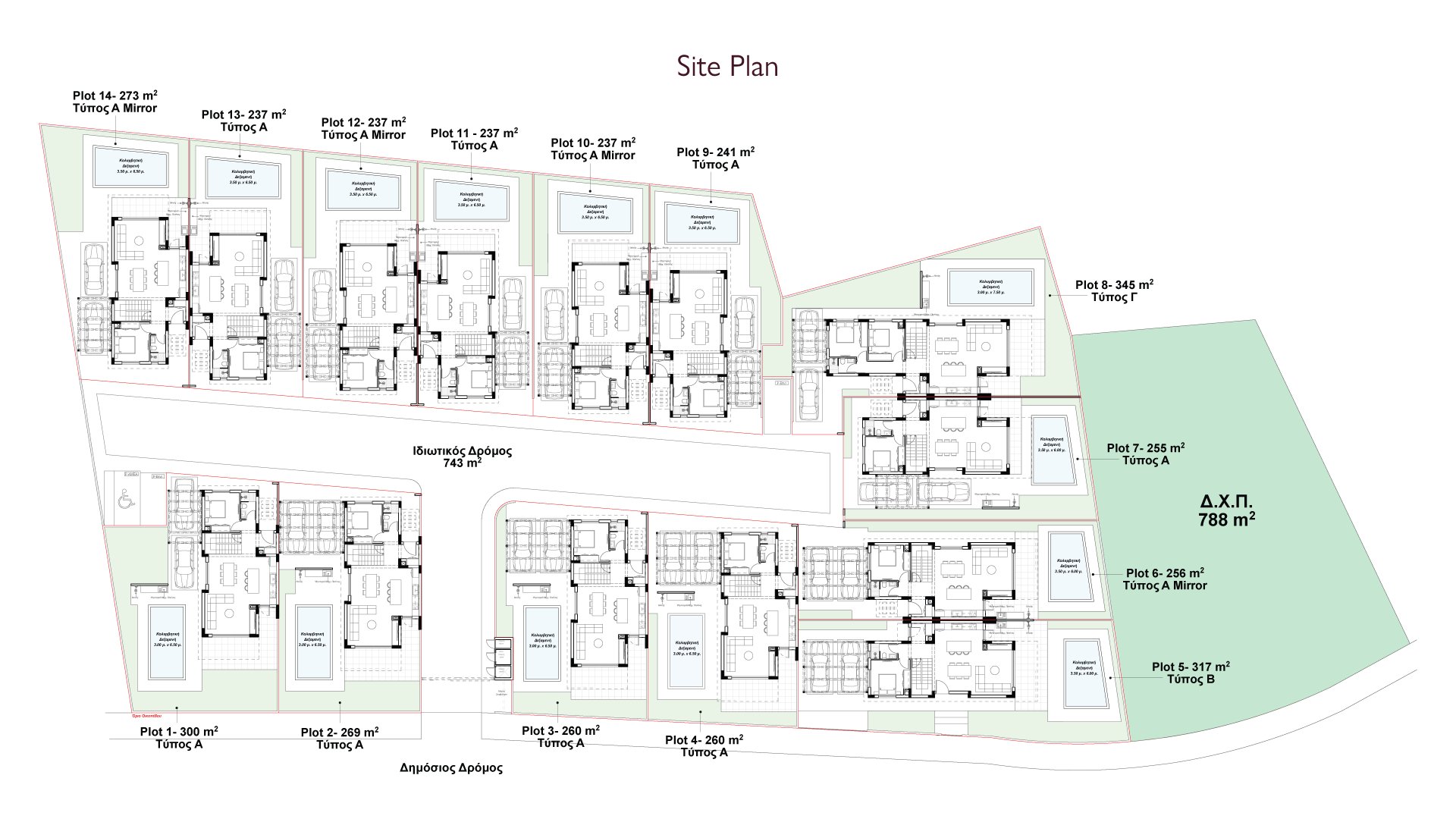Site Plan